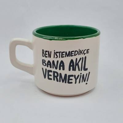 BEN İSTEMEDİKÇE BANA AKIL - VENUS KUPA - YEŞİL İÇ - 1