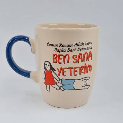 BEN SANA YETERİM - OVAL KUPA - KOBALT SAP - 1