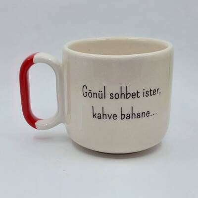 GÖNÜL SOHBET İSTER - ARYA ÇAY FİNCANI - KIRMIZI SAP - 1