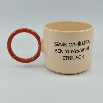 SENİN CAHİLLİĞİN-O KUPA - KAHVERENGİ SAP - 1