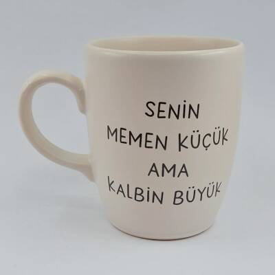 SENİN MEMEN KÜÇÜK-OVAL KUPA - TRANSPARAN SAP - 1